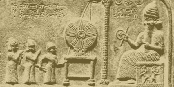 Sumerian Gods & Goddesses